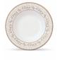 Assiette Creuse 21.5cm