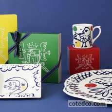 Coffret 2 saladiers ind. 17cm - 65cl